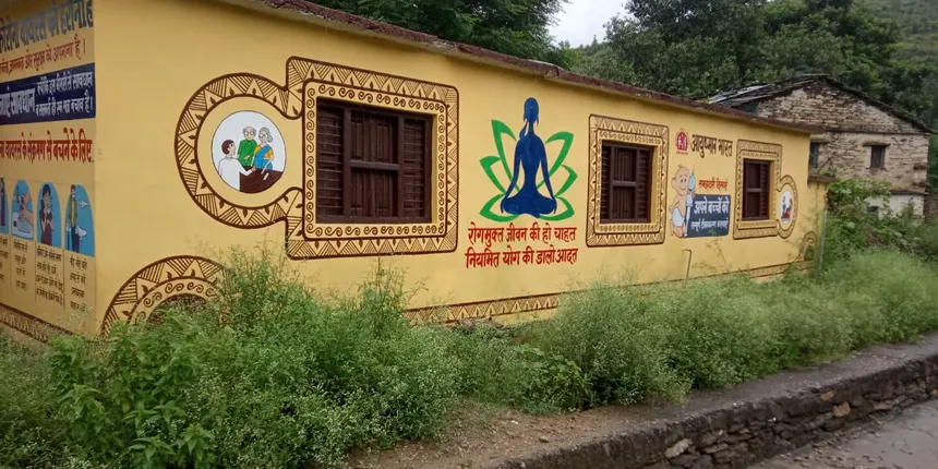 The Rajkot Chapter
